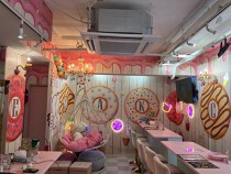 五反田の居抜き物件
