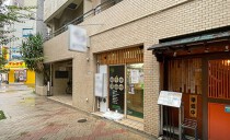 日暮里の居抜き物件