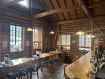 鶴川の居抜き物件