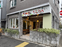 学芸大学の居抜き物件