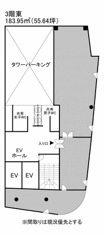 大垣の店舗物件