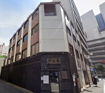 池袋の居抜き物件