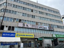 信濃町の居抜き物件