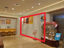 ユーカリが丘の居抜き物件