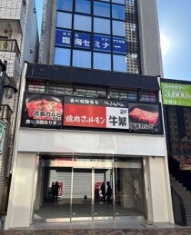 平井の店舗物件