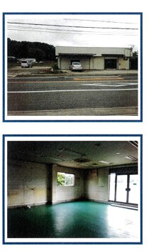 広野の居抜き物件