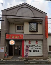 蘇我の居抜き物件