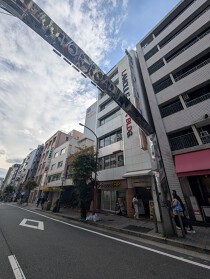 三ノ宮の居抜き物件