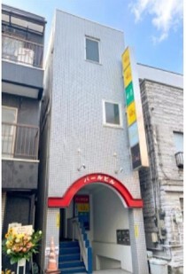 千歳烏山の居抜き物件