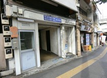 王子の店舗物件