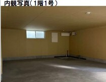 長谷の店舗物件