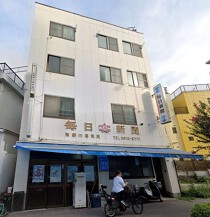 滝野川一丁目の居抜き物件