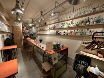 学芸大学の居抜き物件