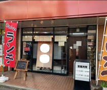 拝島の居抜き物件