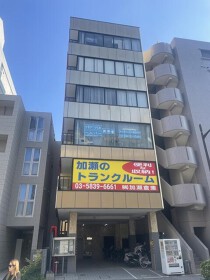大井町の店舗物件