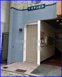 赤坂見附の店舗物件