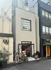 阿波座の居抜き物件