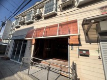 等々力の店舗物件