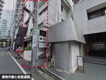 六本木の居抜き物件