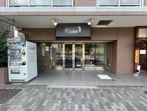 初台の居抜き物件
