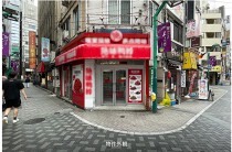 池袋の居抜き物件