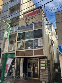 大山の居抜き物件