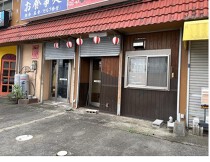 姫路の居抜き物件