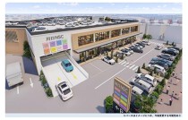 東浦和の店舗物件