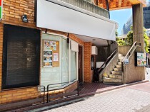 練馬の居抜き物件
