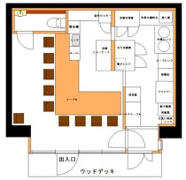 西葛西の居抜き物件