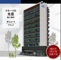 亀戸の店舗物件