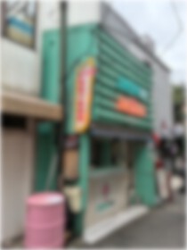 中野の居抜き物件