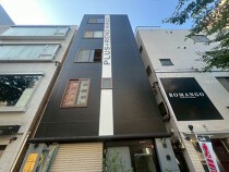 広尾の居抜き物件