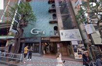 新宿の店舗物件