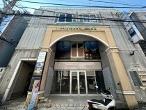 藤沢の店舗物件
