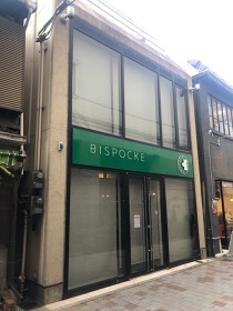 旧居留地・大丸前の店舗物件