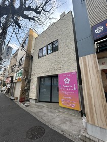 中野の居抜き物件