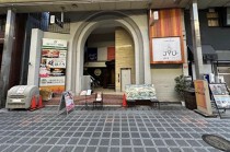 堺東の店舗物件