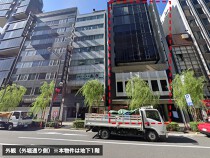 新橋の店舗物件