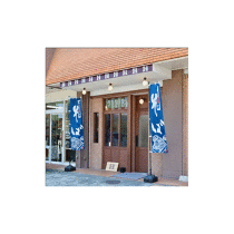 上社の居抜き物件