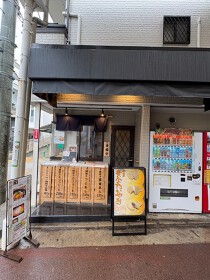 打出の居抜き物件