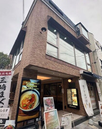 鎌倉の居抜き物件