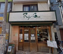 都立家政の店舗物件
