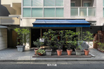 恵比寿の居抜き物件