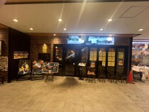 府中の居抜き物件