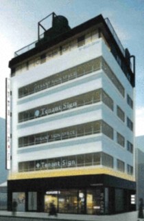 西武新宿の店舗物件