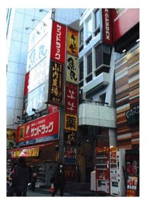 所沢の店舗物件