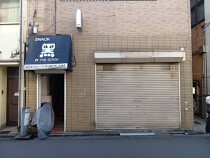 西小山の店舗物件