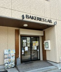 京成西船の居抜き物件