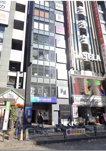 新宿の店舗物件